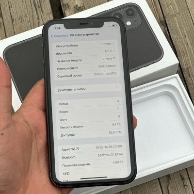 IPhone 11 64GB Black